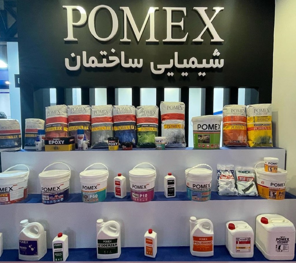 Iran Pomex